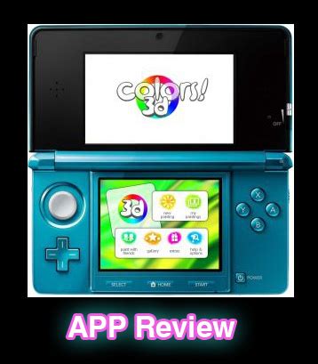 Nintendo 3DS COLORS!3D Application Review! by DarkWolf80s on DeviantArt