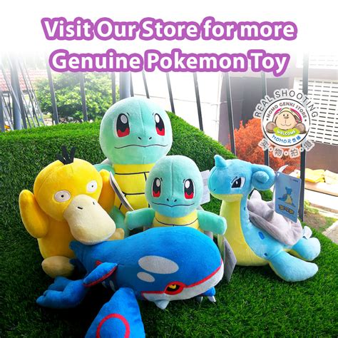 Buy Pokemon Pikachu Squirtle Doll Soft Plush Toy | eRomman