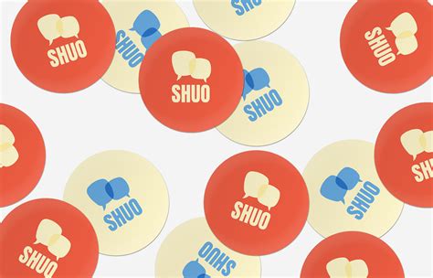 SHUO Visual Identity on Behance