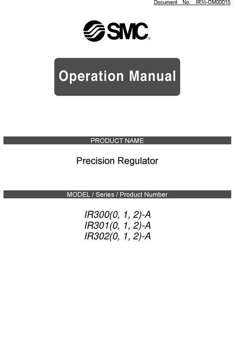 SMC NETWORKS IR3000-A OPERATION MANUAL Pdf Download | ManualsLib