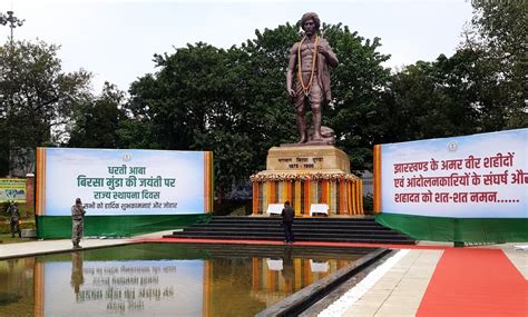 PM inaugurates Bhagwan Birsa Munda Freedom Fighter Museum at Ranchi ...