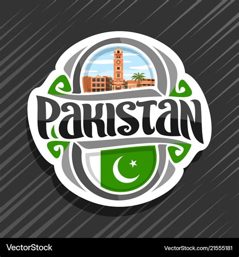 Logo for pakistan Royalty Free Vector Image - VectorStock