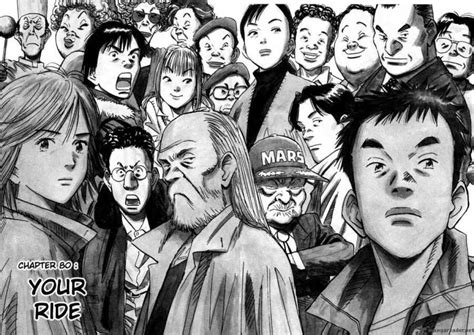 20th Century Boys - Naoki Urasawa - SensCritique