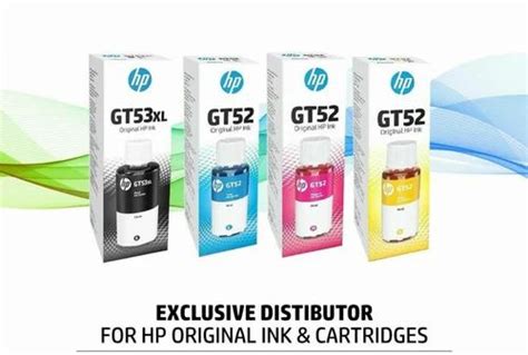 Hp ink bottle at Rs 500/piece | Pune | ID: 26493357862