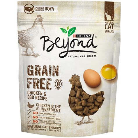 Purina Beyond Grain Free Natural Cat Treats Bundle - Walmart.com