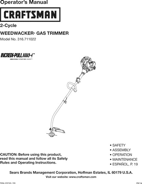 Craftsman 316711022 User Manual TRIMMER Manuals And Guides 1501124L