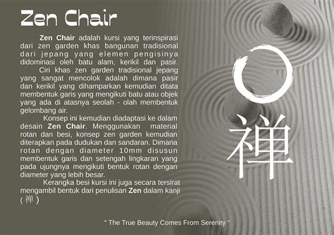 Zen Chair :: Behance