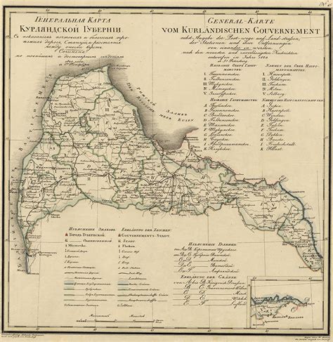 Curland – Kurland Historical Maps – Tobin Family Genealogy Site