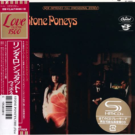 The Stone Poneys (Linda Ronstadt) - Albums Collection 1967-1968 (3CD) Japanese Remastered ...