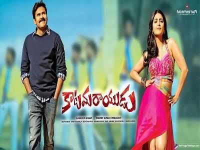 Katamarayudu Collections: Pawan Kalyan's 'Katamrayudu' box office collections Day 7: The movie ...