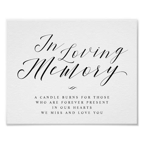 the wedding memory card is shown in black and white, with an elegant ...