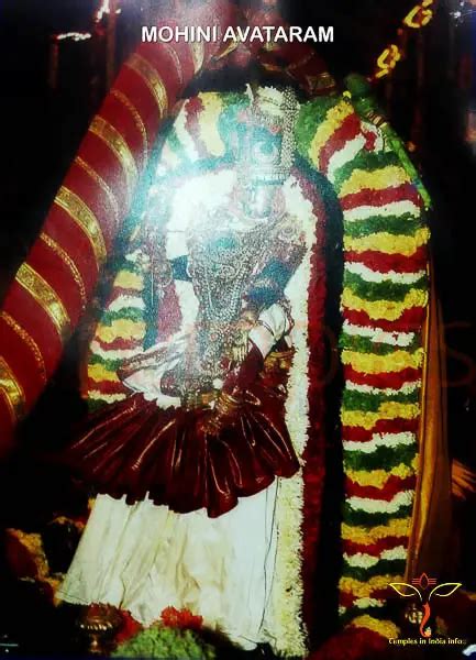 Mohini Avataram | Mohini Avatar of Sri Vishnu Temple