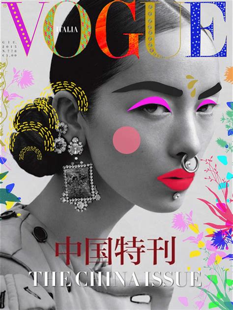 RE.COVER VOGUE ITALIA | Mediendesign, Mode collage, Grafikdesign inspiration