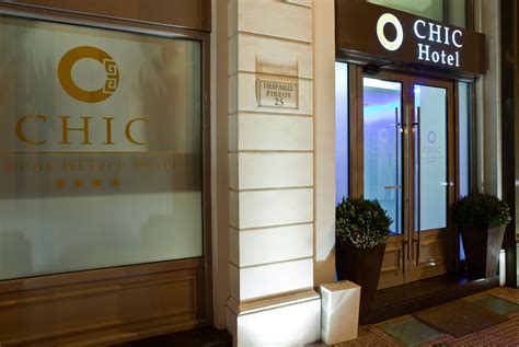 Chic Hotel Athens, Greece | Book Online