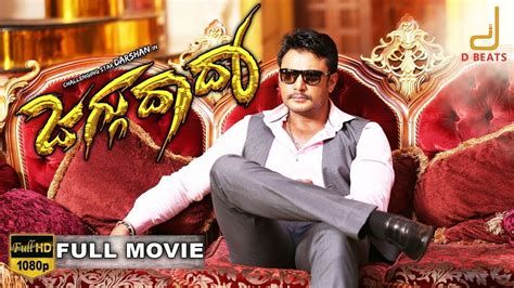 Jaggu dada movie - damerdepot