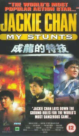 Jackie Chan: My Stunts (1999)