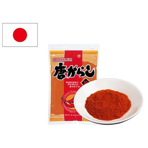 Import Dried Chili Powder Brands Red Chilli Pepper (powder Grated) From Japan - Buy Import ...