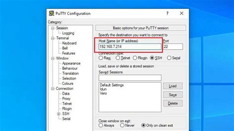 How to Set Up a Static IP Address