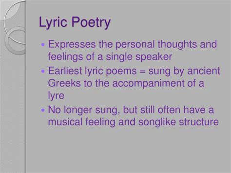 Examples of lyric Poems