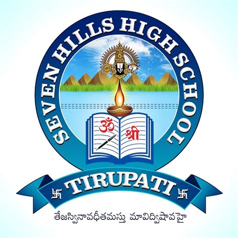 Seven Hills High School Tirupati - YouTube