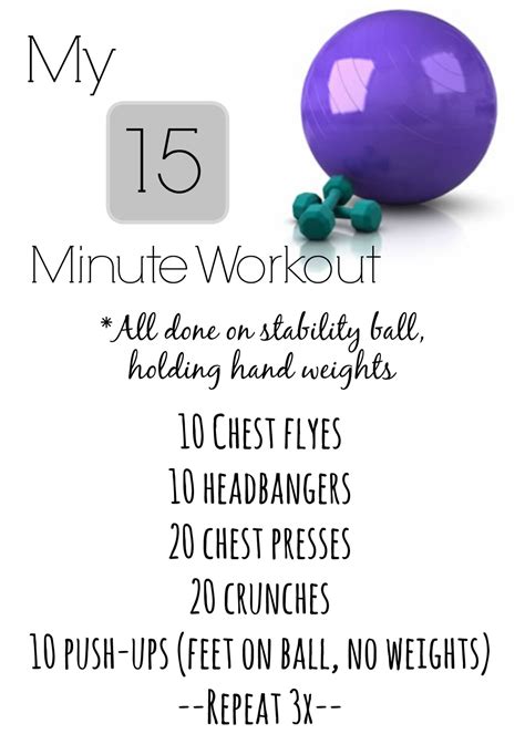 15 Minute Workout | Through the Lens