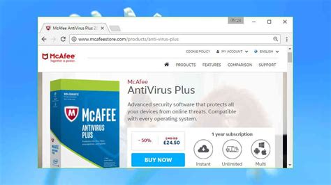 McAfee AntiVirus Plus | TechRadar