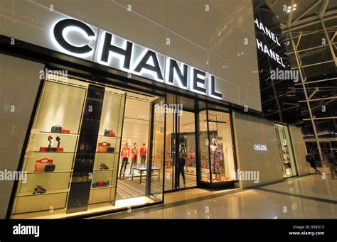 Chanel store at Marina Bay Sands shopping mall Singapore Stock Photo ...