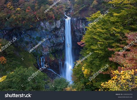 Beautiful Kegon Waterfalls Scenic Background Japan Stock Photo ...