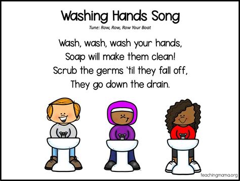 Handwashing Songs for Kids | Hand washing song, Preschool songs, Classroom songs