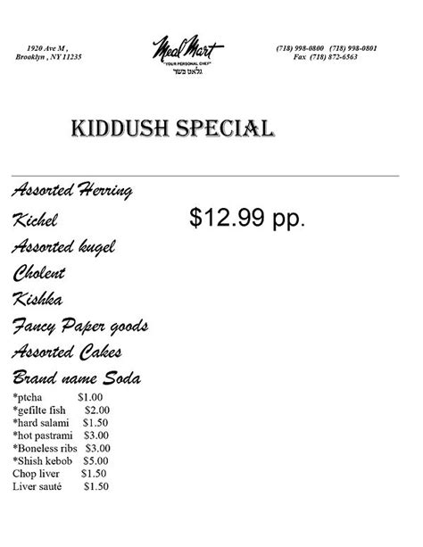 Kiddush Special Menu | Meal Mart