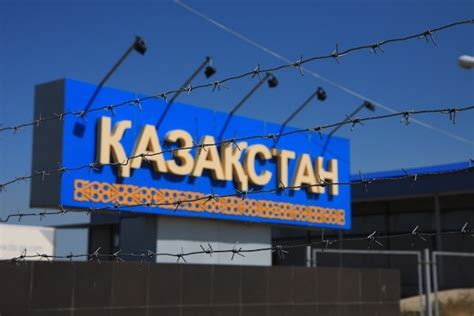 Crossing the border from Russia to Kazakhstan