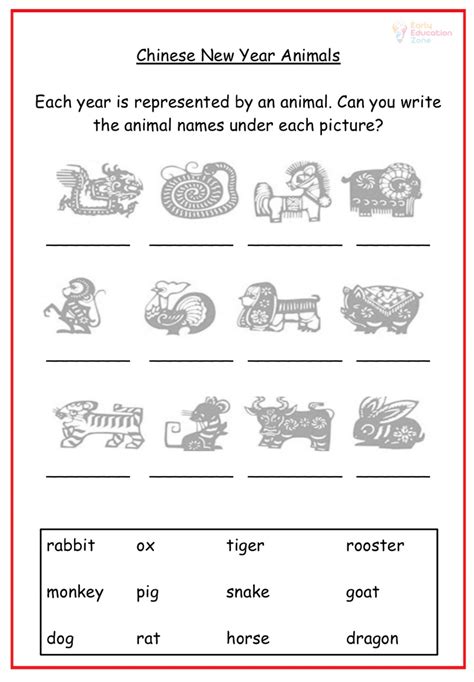 Chinese New Year Animals Printable