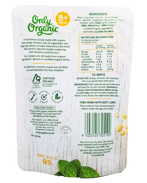 Only Organic Baby Food 8+ months - Chicken Vegetables & Star Pasta ...