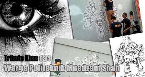 Logo Politeknik Muadzam Shah - KristinsrMckee