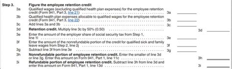 941 Employee Retention Credit Worksheets