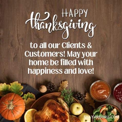 Business Thanksgiving Messages For Clients & Customers 2023