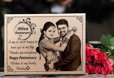 Wedding Anniversary Personalized Engraved Wooden Photo Frame For ...