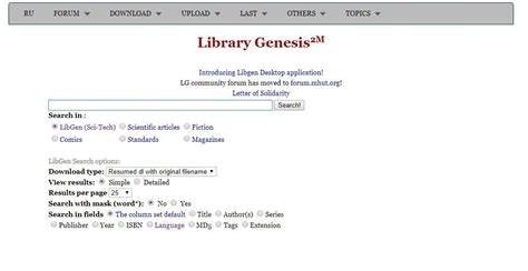 Library Genesis - Library Genesis Guide