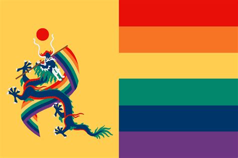 Made a Gay Qing Dynasty Flag : r/vexillology