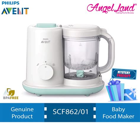 Philips Avent Baby Food Maker SCF862/01 + FOC Mystery Gift | Shopee ...