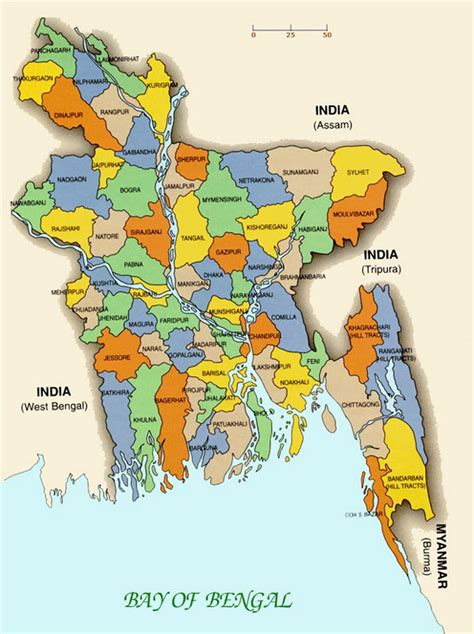 Small administrative map of Bangladesh | Bangladesh | Asia | Mapsland ...