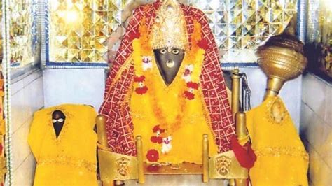 maa-baglamukhi-temple – Kshethradanam