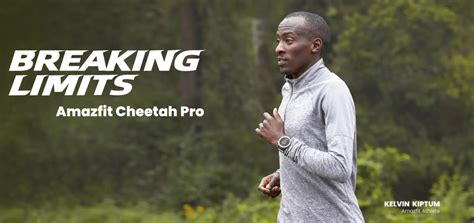 Amazfit Cheetah Pro nous présente la montre intelligente de Kelvin Kiptun