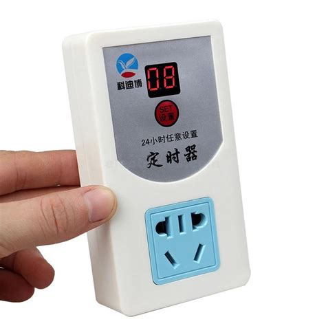 220V AC Automatic Countdown Timer Digital Socket in Pakistan