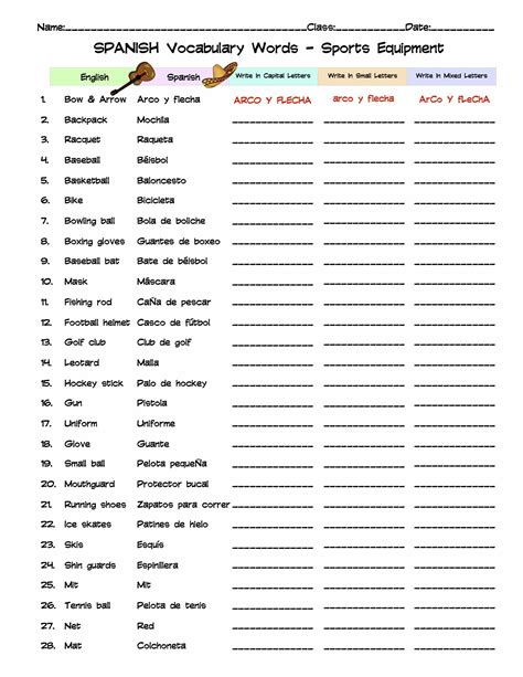 Spanish Sports Equipment Vocabulary Word List Column Worksheet | Made By Teachers