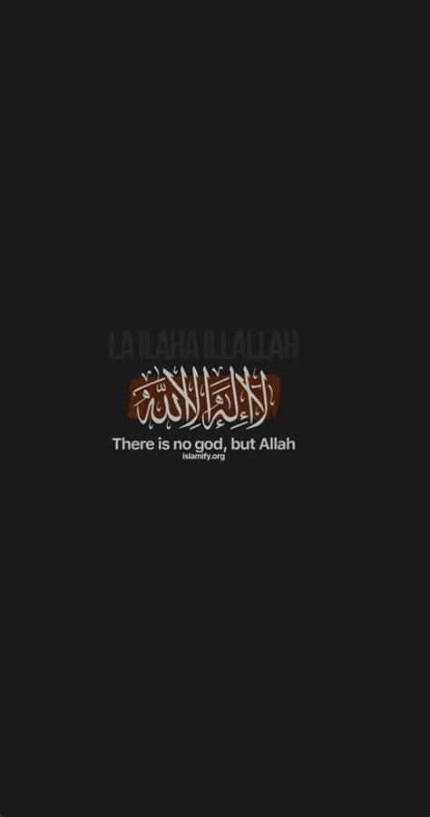 Islam, black, quotes, screen, HD phone wallpaper | Peakpx