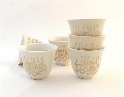 White Arabic coffee cups set