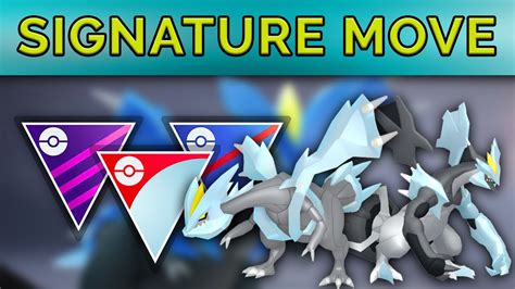 KYUREMS SIGNATURE MOVE GOT ADDED TO THE GAME! HOW GOOD COULD BE GLACIATE IN POKÉMON GO - YouTube