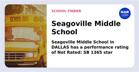 Seagoville Middle School - HAR.com