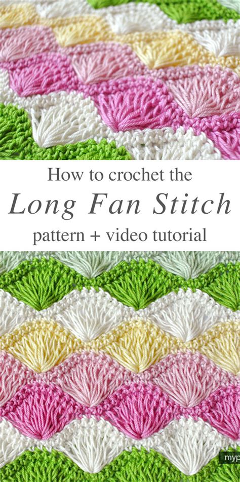 Easy Crochet Fan Stitch Pattern | CrochetBeja